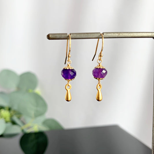 Amethyst Earrings February Birthstone Gemstone Earrings Delicate Earrings Gold Earrings Silver Earrings Gold Gift for Mom Gift for her